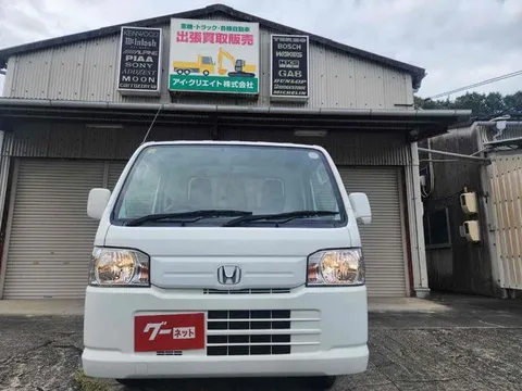 Honda Acty Truck