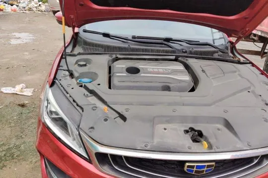Geely Binray