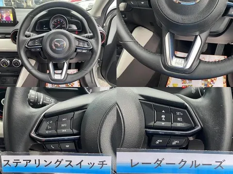 Mazda Mazda2 (Demio)