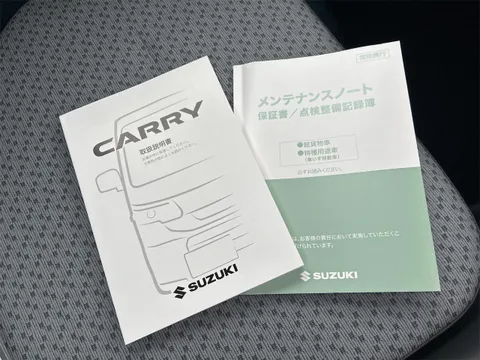 Suzuki Carry Truck