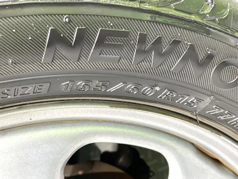 Mazda Flair Crossover