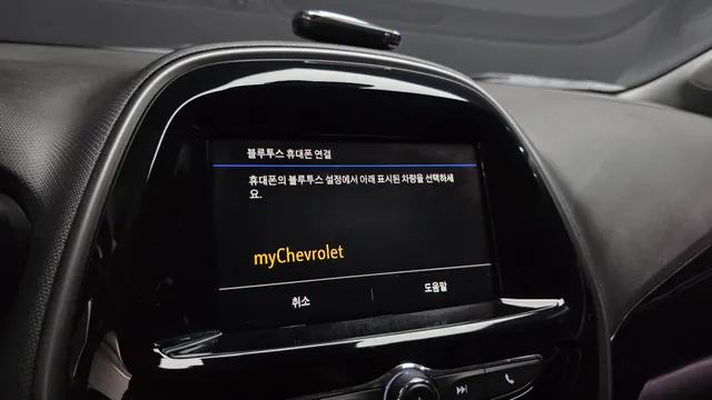 Chevrolet Spark