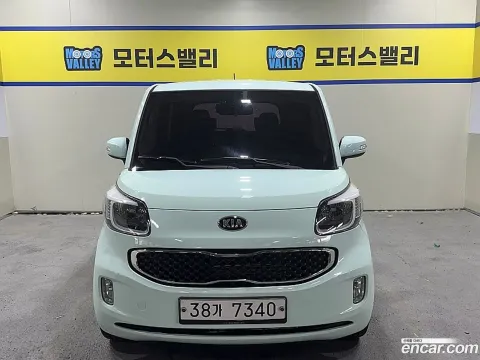 Kia Ray