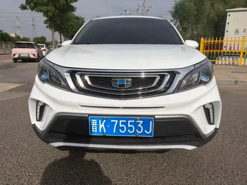 Geely Vision X3