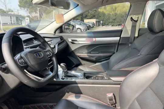 Geely Binray