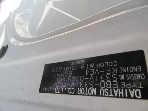 Daihatsu Hijet Cargo