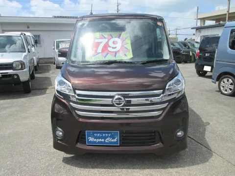 Nissan Dayz Roox