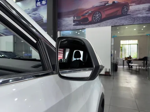 Roewe RX5