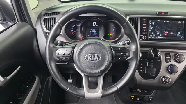 Kia Ray