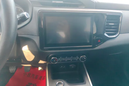 Chery Tiggo 5x