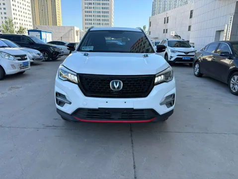 Changan CS75