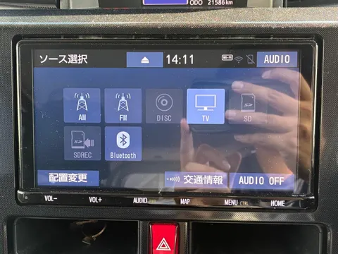 Toyota Tank
