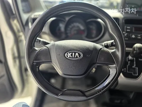 Kia Deluxe