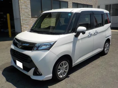 Toyota Tank