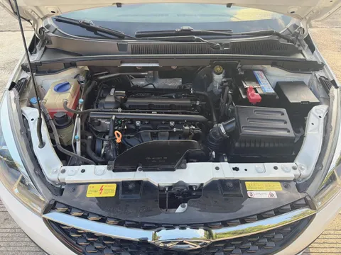 Chery Arrizo 5