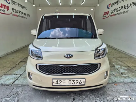 Kia Ray
