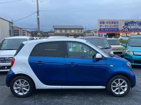Smart For Four