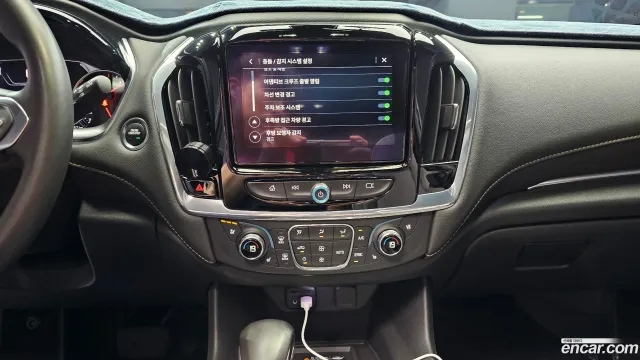 Chevrolet Traverse