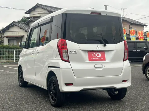 Mitsubishi eK Space
