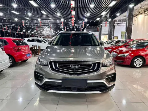 Geely Boyue