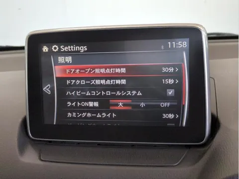 Mazda Mazda2 (Demio)
