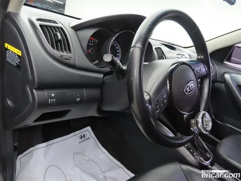 Kia Cerato (Forte)
