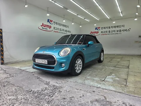 MINI Cooper Convertible