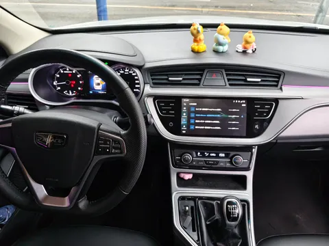 Geely