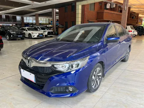 Honda Crider