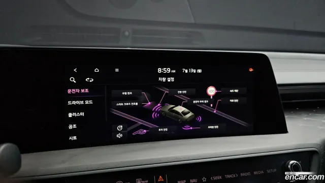 Kia K8