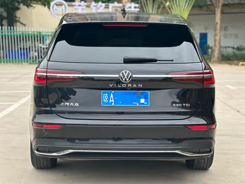 Volkswagen Viloran