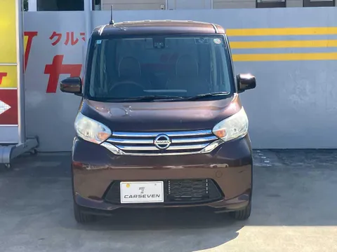Nissan Dayz Roox