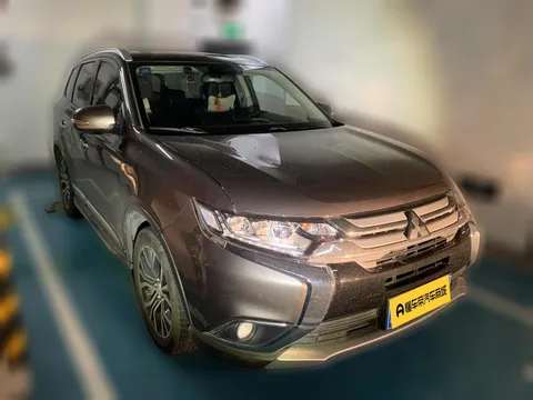 Mitsubishi