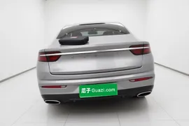 Geely Preface