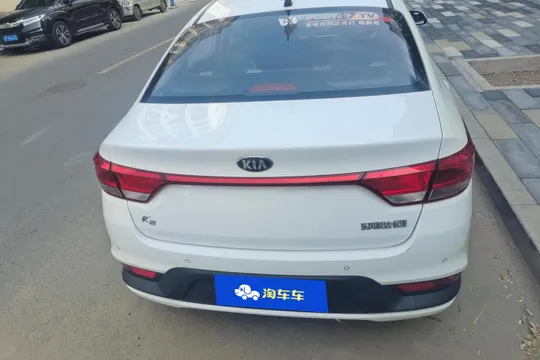 Kia K2