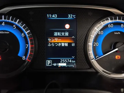 Mitsubishi Delica Mini