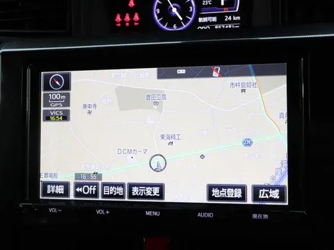 Toyota Tank