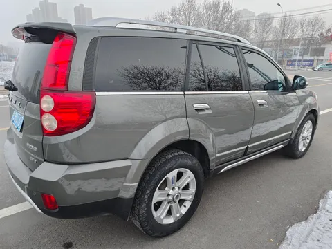 Haval