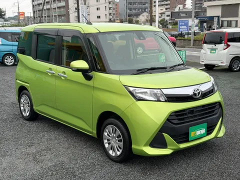 Toyota Tank
