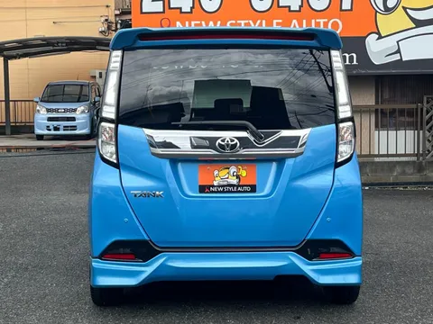 Toyota Tank