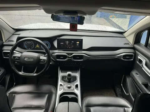 Geely Haoyue