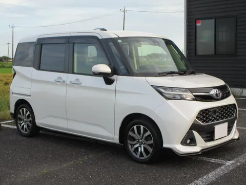 Toyota Tank