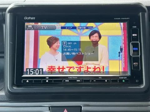 Honda N-VAN Plus Style