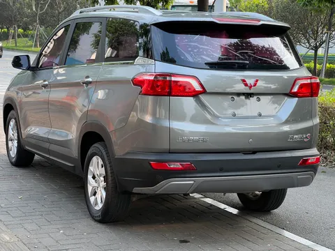Wuling Hongguang S3