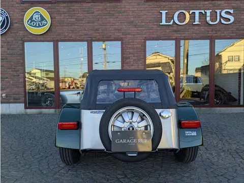 Caterham