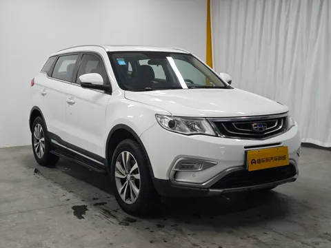 Geely Boyue