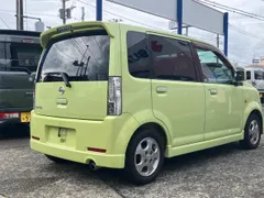 Nissan Otti