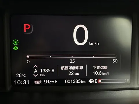Honda N-BOX Custom