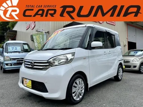 Nissan Dayz Roox