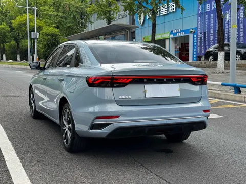 Geely